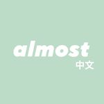 Almost 中文 - @almost.ch - Instagram