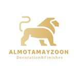 المتميزون للديكور والتشطيبات - Almotamayzoon Decoration - @almotamayzooneg - Instagram