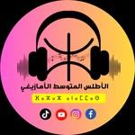 الأطلس المتوسط الأمازيغي - @alatlas_almotawassit - Instagram