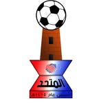 المتحد العاصمي - @almotahd1415 - Instagram