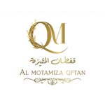 ⚜️قفطان المتميزة⚜️ - @almotamiza_qftan - Instagram