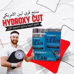 متجر منحف HD و C4 الامريكي - @almotager_iq - Instagram