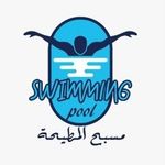 مسبح المطيحة - @masbah_almotayha - Instagram