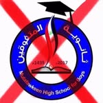 OHS.haiters-كارهين طلاب المتفوقين - @al_motafaweqen.haiters - Instagram