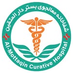شفاخانه معالجوی بستردار المتقین - @almottaqinhospital - Instagram