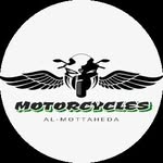 الموتوسيكلات - @al.mottaheda96 - Instagram