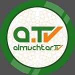 almuchtar.tv - @almuchtar.tv - Instagram