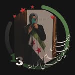 𝒔𝒖𝒍𝒂𝒇 - @sulaf.almuhammad - Instagram