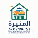 شركة المنيرة للأدوات والاواني المنزلية ( الجملة - التجزئة ) - @almuneerah.kw - Instagram