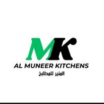 Al Muneer Kitchens - @almuneerkitchen.bh - Instagram
