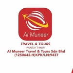 Al Muneer Travel & Tours - @almuneer_travelntours - Instagram