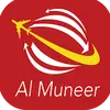 AlMuneer - @mohdamirizuanahma - TikTok