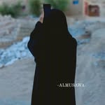𝔹𝕚𝕟𝕥 ℍ𝕚𝕤𝕪𝕒𝕞 𝔸𝕝𝕞𝕦𝕤𝕒𝕨𝕒🤍 - @_almusawa_ - Instagram