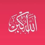 Alnagy Mido - @alnagymido - Instagram
