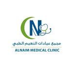 مجمع النعيم الطبي - @alnaim.clinic - Instagram