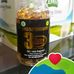 Al Naim - Facebook