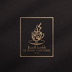 Al Naimi Cafeteria كافتيرياالنعيمي - @alnaimicafeteria - Instagram