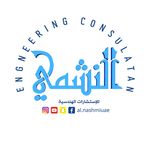 Al Nashmi - @al.nashmiuae - Instagram
