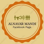 Alnavar ನಮ್ಮ ಅಳ್ನಾವರ - @alnavar.mandi - Instagram