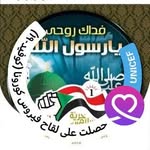 Alneel Yassir - @alneelyassir - Instagram