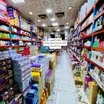 كوزمتك النرجس - @cosmetic__alnerjes - Instagram