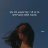 ALNOE_1 - @l_alone_8 - TikTok