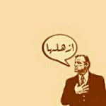 نايف العنزي - @alnofi_110 - Instagram