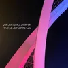 alnofi - @alnofi3 - TikTok