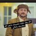 Mohammed Al Nofi - Facebook