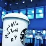 N23♡ - @al_nofi - Instagram