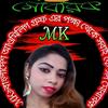 ✯ཻ͜͡ℳᏦ≽≼ALO AKTAR - @aloaktar84 - TikTok