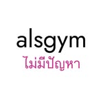 Al Oakley - @alsgym.co.uk - Instagram