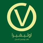 اوليفيرا لطب وتجميل الاسنان  Olivera dental clinic - @olivera.dental.clinic - Instagram