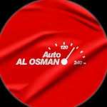 AL OSMAN  آل عثمان للسيارات - @alosmanauto - Instagram