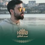 عثماني - @al_osmani24 - Instagram