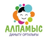 НЕЙРОПСИХОЛОГ • АФК • СЕНСОРНАЯ ИНТЕГРАЦИЯ • ЛОГОПЕД • г. Семей - @alpamys_center - Instagram