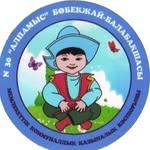 Алпамыс Балабакша - @alpamys.30 - Instagram