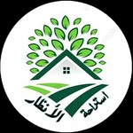 إستراحة الانظار - @al.park09 - Instagram