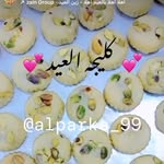 البركه - @alparka_99 - Instagram