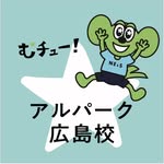 ネイス体操教室アルパーク広島校 - @neis_alpark - Instagram