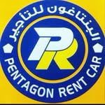اجار سيارات الكويت مكتب البنتاغون - @alpentagon.car - Instagram