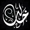 alpence٣٧ - @alpence37 - TikTok
