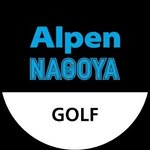 Alpen NAGOYA ゴルフ - @alpennagoya.golf5 - Instagram