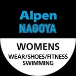 Alpen NAGOYA レディスカジュアル/フィットネス/スイム - @alpennagoya.ladies_casual_swim - Instagram