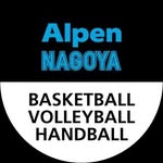 Alpen NAGOYA バスケットボール/バレーボール/ハンドボール - @alpennagoya.basket_volley_hand - Instagram