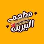 Abo Mahdy - @al_perrin_restaurant - Instagram