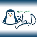 Alpetriq Express - @alpetriq_express - Instagram