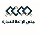 شركة بيتي الرائدة للتجارة ، سابقاً درة البيت المثالي - @petty_al_raida - Instagram