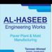 Al Haseeb Paver Plant - Facebook