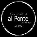 al Ponte（アルポンテ） - @alponte_ama - Instagram